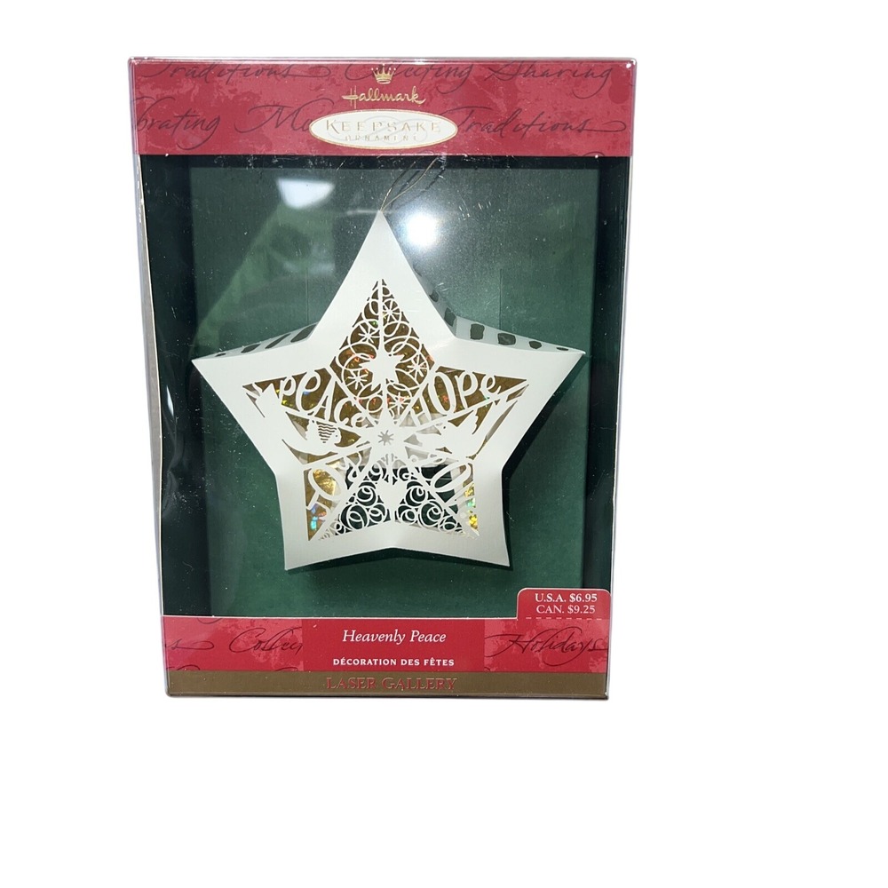 Hallmark Laser Gallery Heavenly Peace Star Ornament 2000‎ NIB Mint Lights Up
